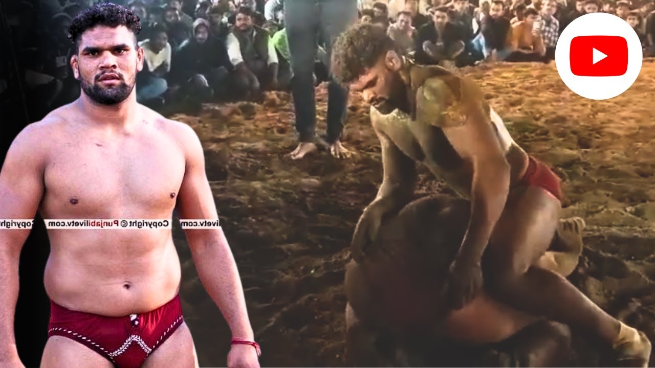 Kalua Gurjar VS Chatrasal Pahalwan - कलुआ गुज्जर ने लड़ी धमक़ेदार कुश्ती - 22-11-2025
