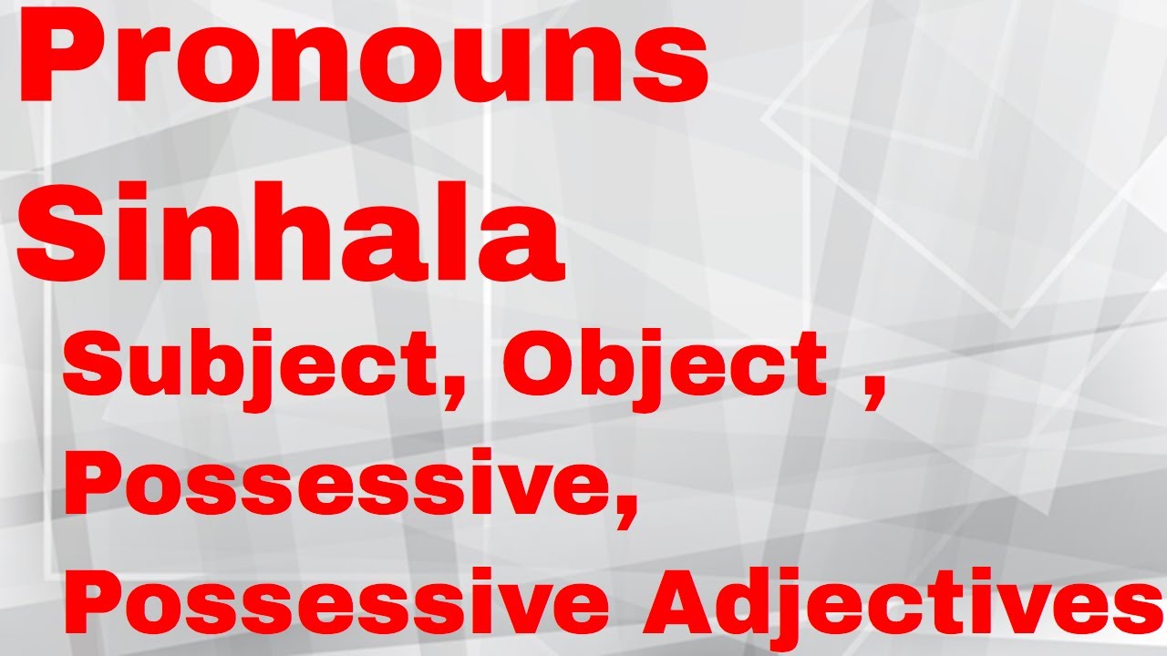 Learn pronouns - Samantha Learn Sinhala