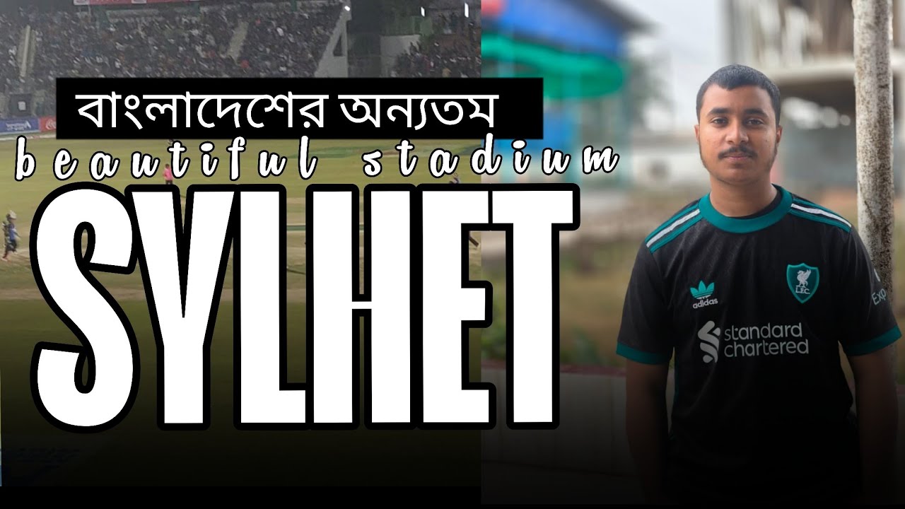 Live Match Experience at Sylhet International Stadium || Sylhet Titans vs Rangpur Riders Vlog |2026