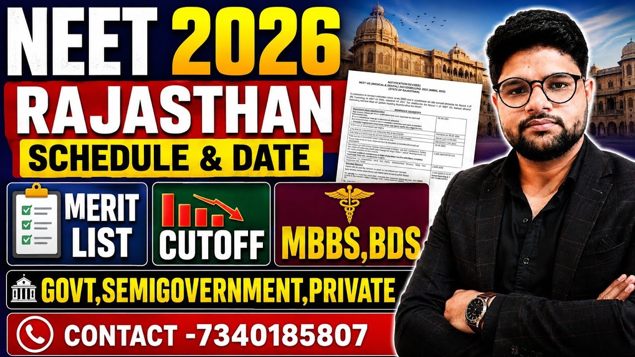 Rajasthan NEET 2026 Counselling Schedule Date | Merit List | MBBS & BDS Cutoff | Government & Sem...
