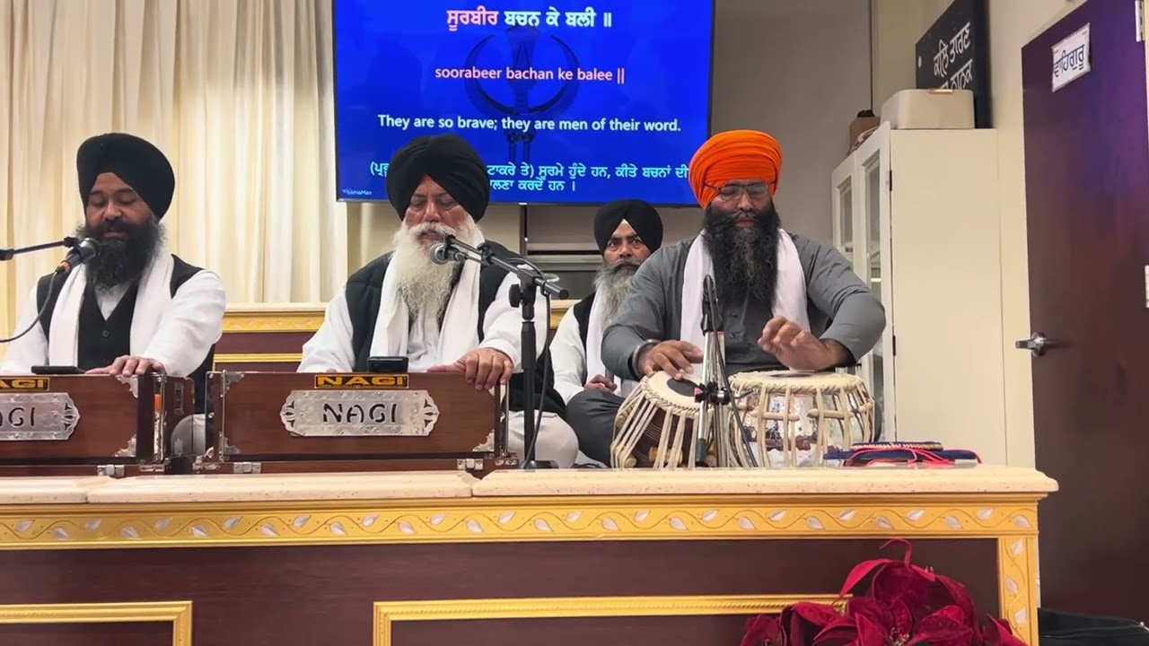 Gurdwara Singh sabha Fairfax Virginia USA