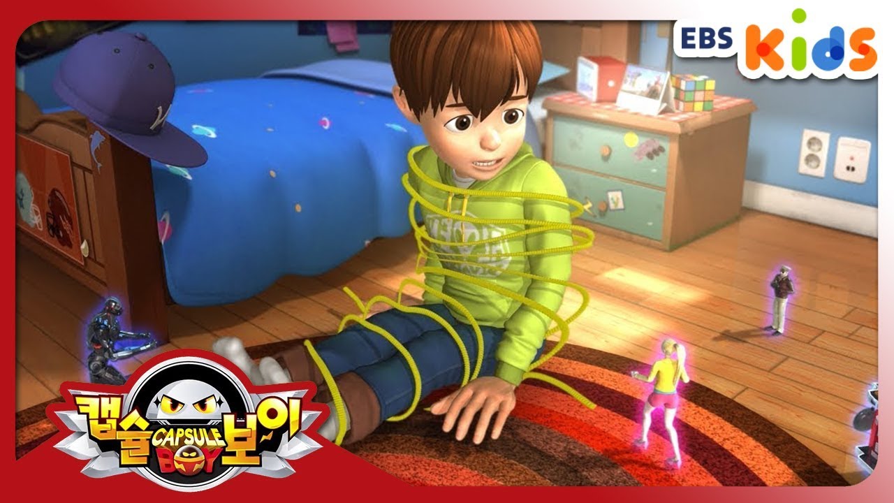 [캡슐보이] - 50화 밍페이의 위기 (EBSXGNG)
