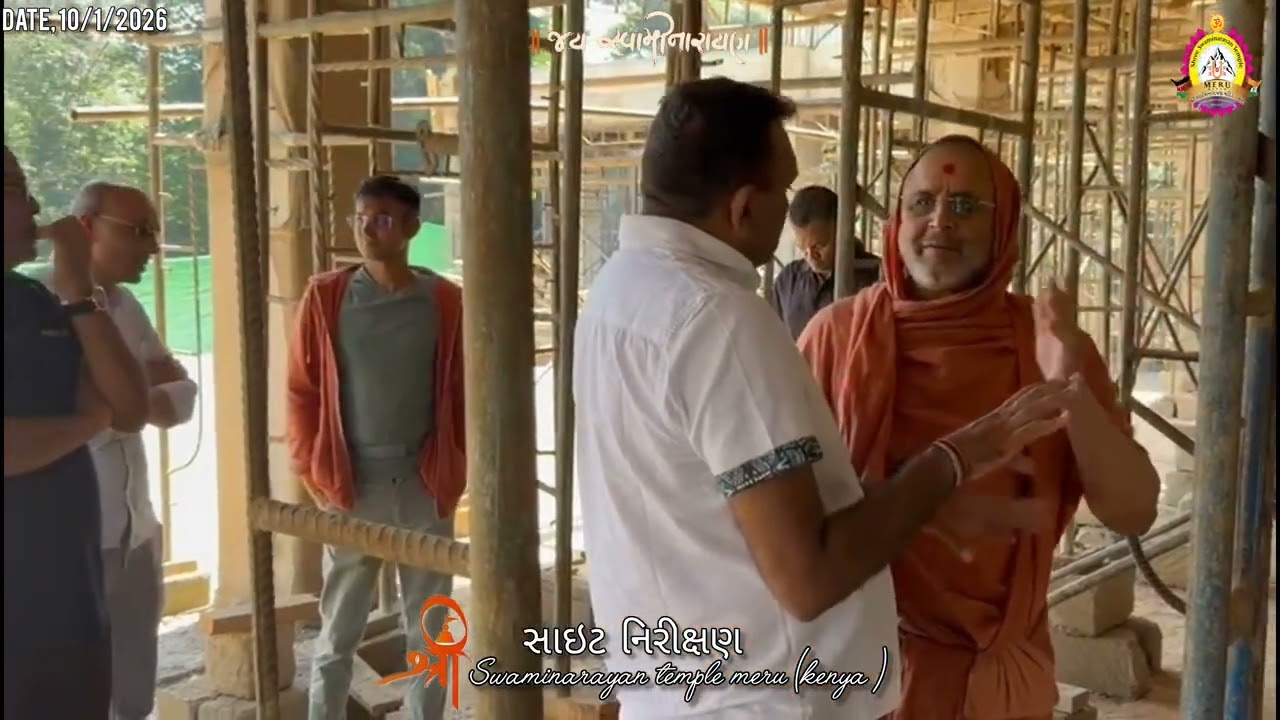 Site inspection by pujya shanto.