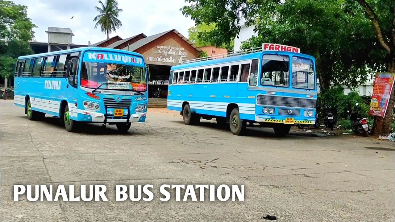 Punalur Private Bus Stand, Kollam District, Kerala
