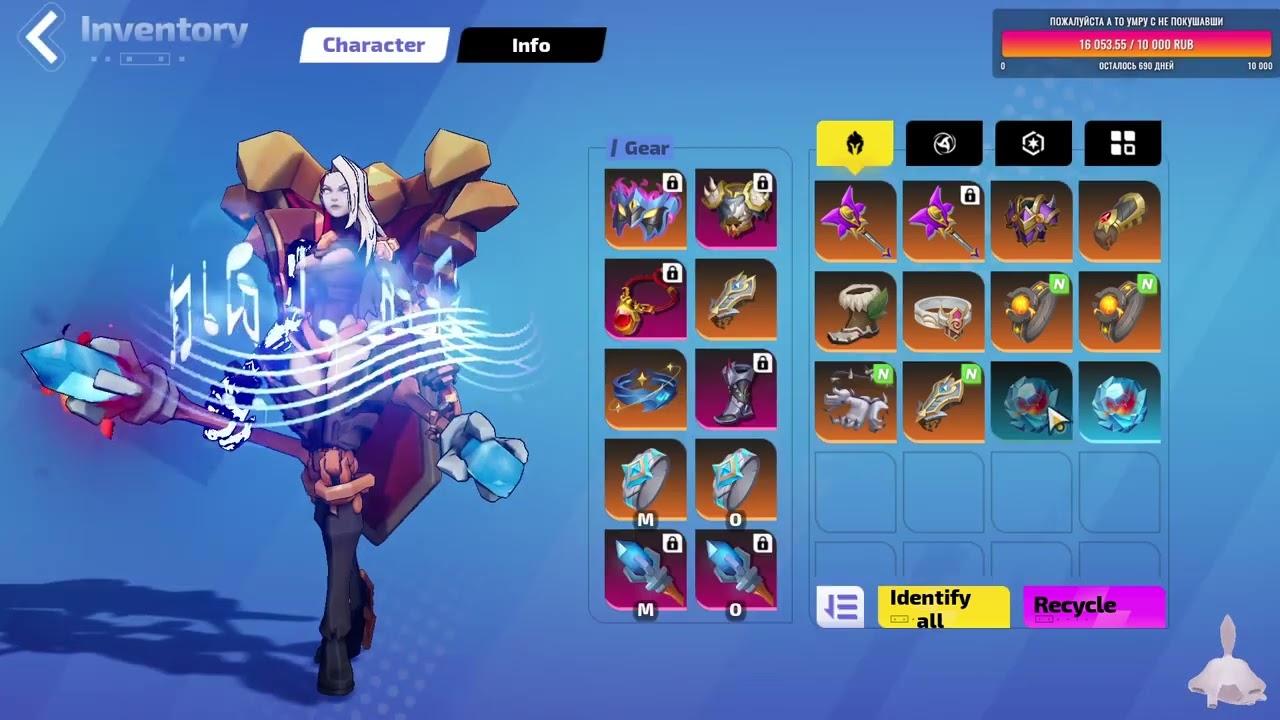 999+mln dps THUNDERCLOUD ALSO BUDGER VERSION IN VIDEO