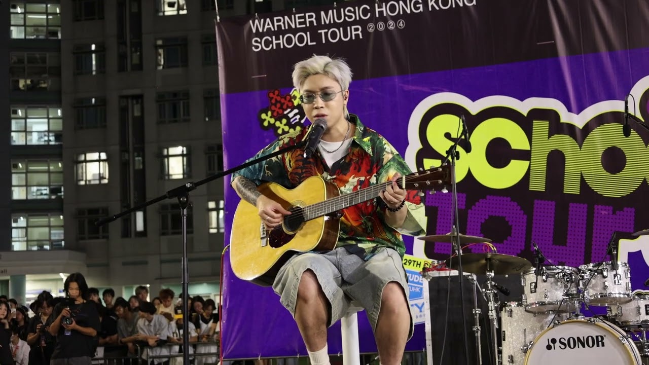 【4K】《他一定比我好》Gordon Flanders 王駿楊 Warner music school tour CityU 城市大學@20241101