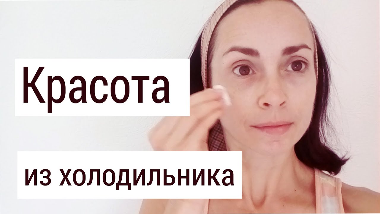 Увлажняем, очищаем, питаем кожу лица обычной молочной сывороткой.