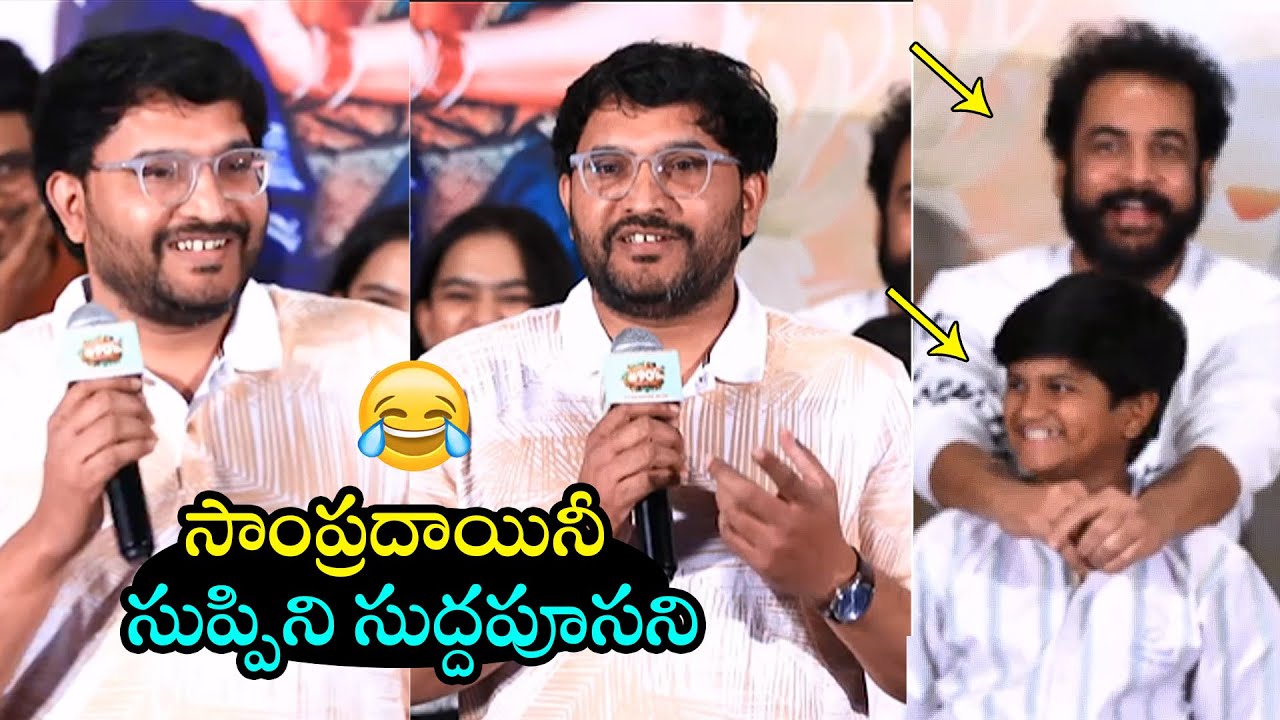 #90&rsquo;s - A Middle Class Biopic Music Director Suresh Bobbilli Funny Singing | Sivaji | Filmy Hunk