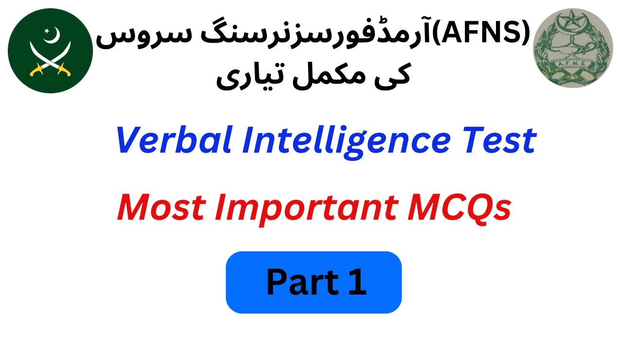 AFNS Test Preparation 2024 | Verbal Intelligence Test Part 1 | AFNS Guideline