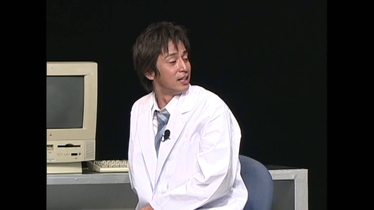 チュートリアルの傑作コント　「東大阪宇宙科学センター」