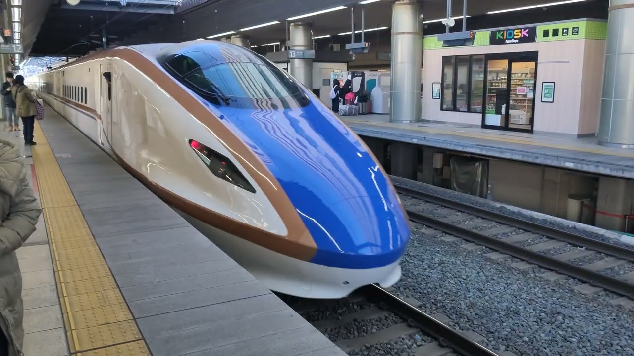 2026年1月12日