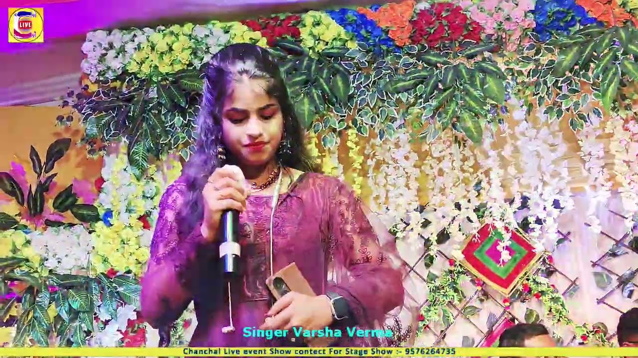Naulakha Mangade Re O Saiya Diwane | Varsha Verma Stage Show Hindi Song | मुझे नौलक्खा मांगा दे रे 