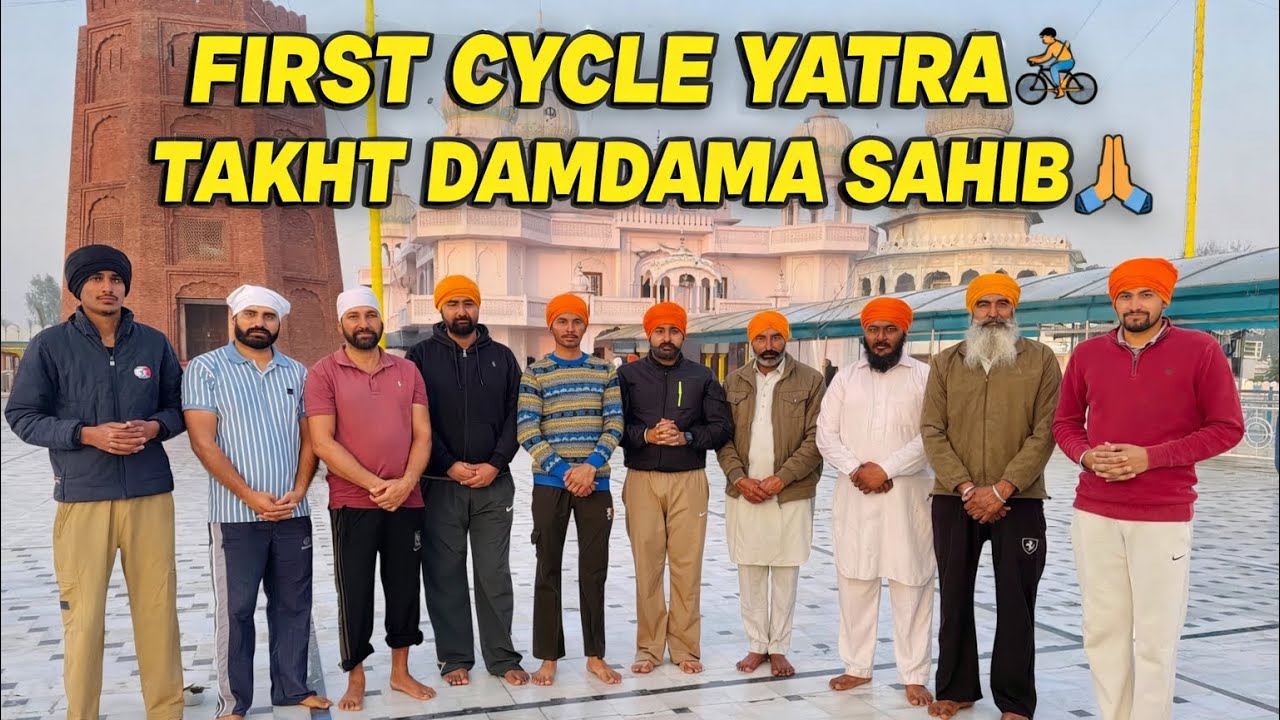 Cycling 40+ KM to Takht Sri Damdama Sahib 😱 | First Experience #harwinder855 