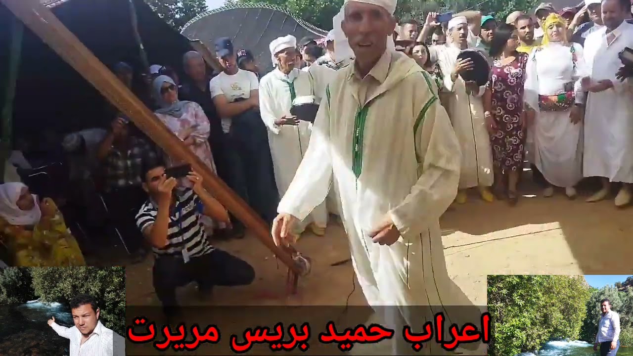 مهرجان عين اللوح 2022 جمعية افراح مريرت لفن احيدوس