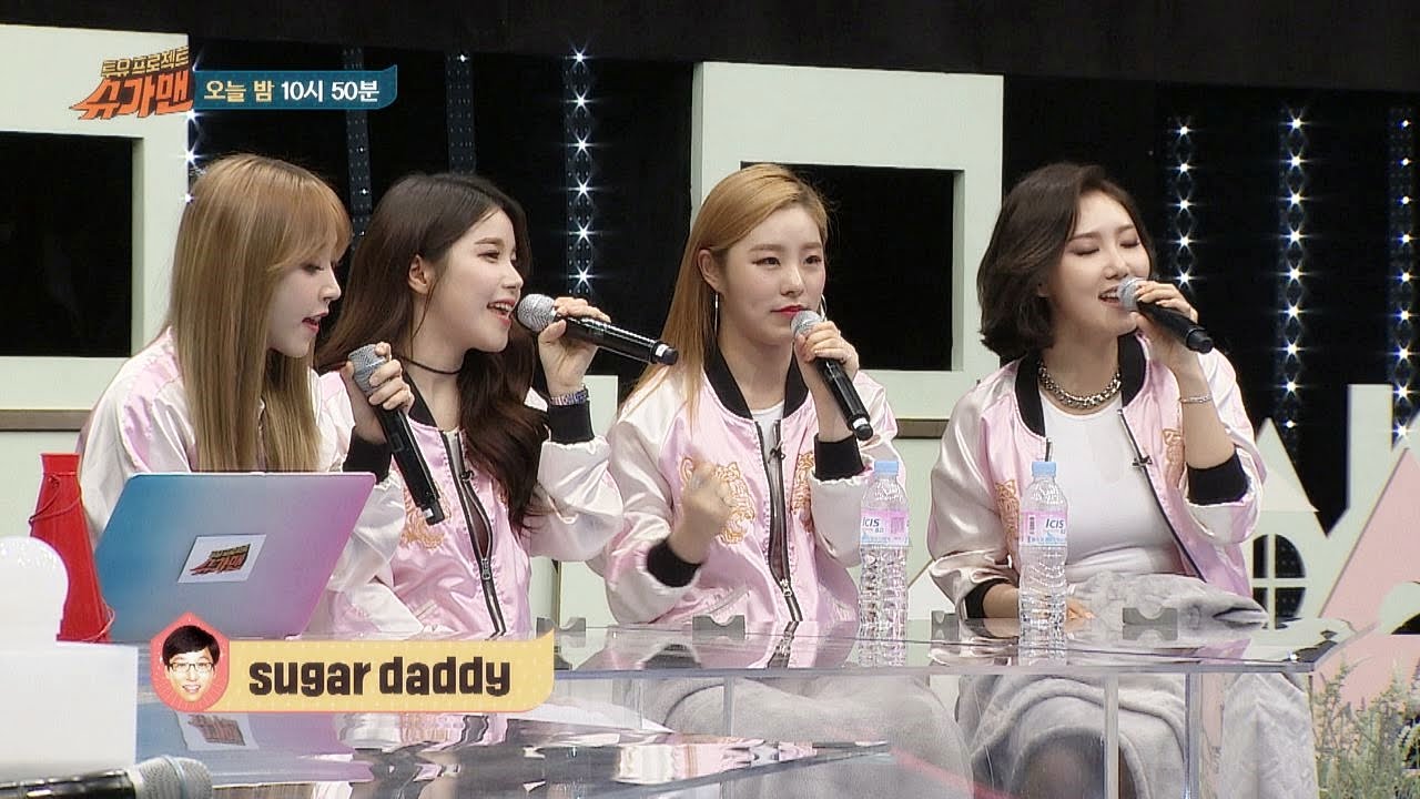 [선공개] 믿고 듣는! 마마무 vs V.O.S의 맛보기 아카펠라 대결 캬아♥ - 슈가맨 30회