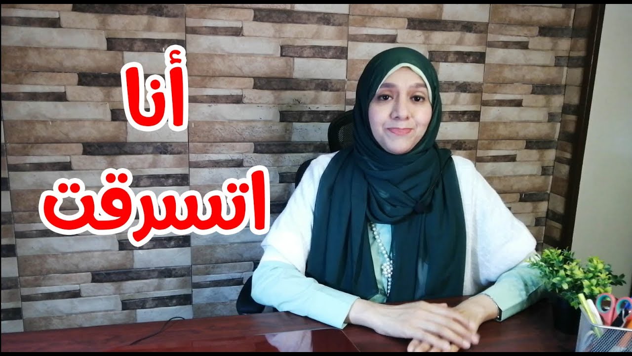 انا اتسرقت/احذروا حساب اوبر بتاعي اتسرق/احذروا عصابة تسرق حسابات أوبر/uber