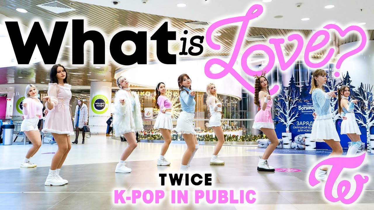 [K-POP IN PUBLIC][ONE TAKE] TWICE (트와이스) - 'What is love?' dance cover by LUMINANCE (Christmas ver.)