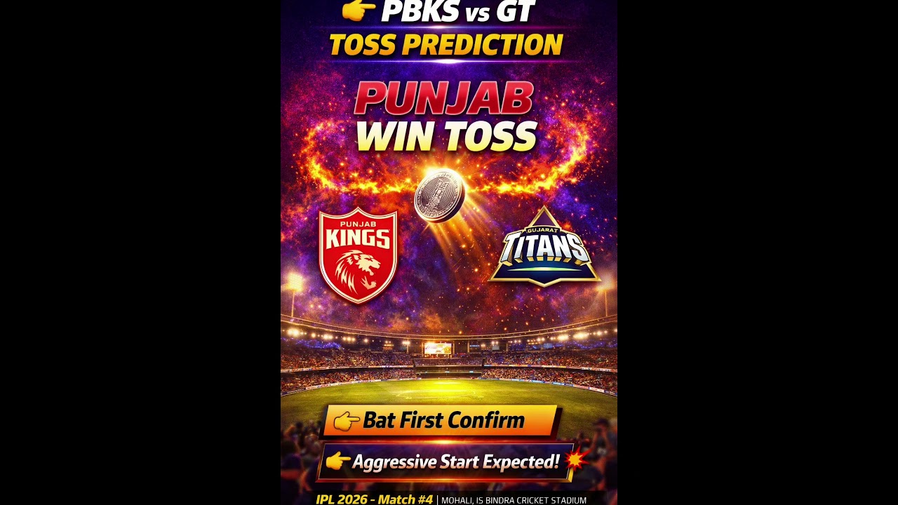 PBKS VS GT toss prediction Today | #ipl #ipl2026 #pbks #gt #shreyasiyer #gill #shorts