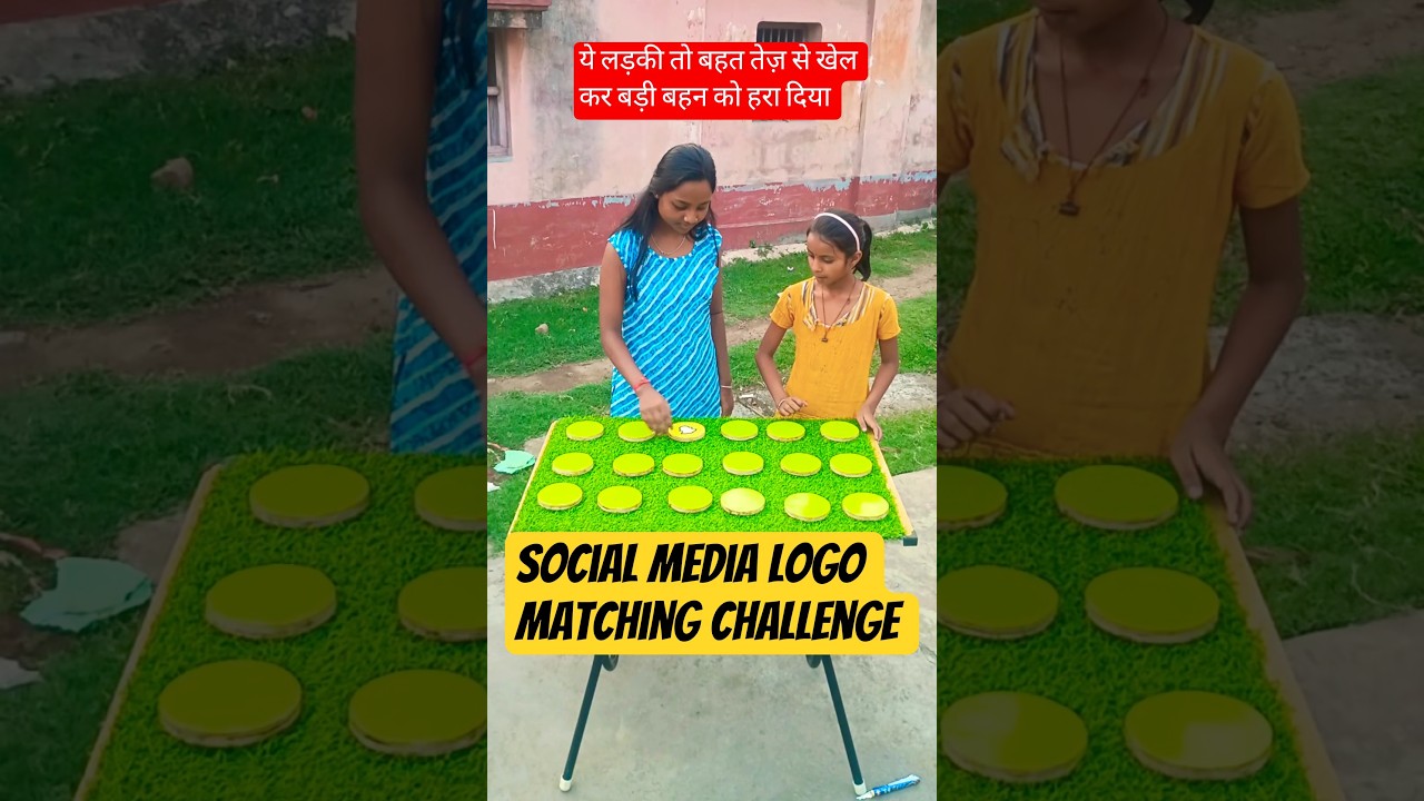 aap ka ye kehna banta ll social media logo matching game #viral #trending #comedy #shorts #reels