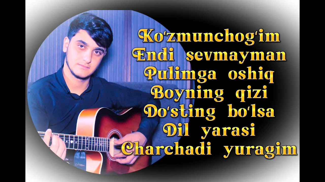 #PREMYERA Koʻzmunchogʻing nomli ALBOM Amirjon Narzullayev ijrosida