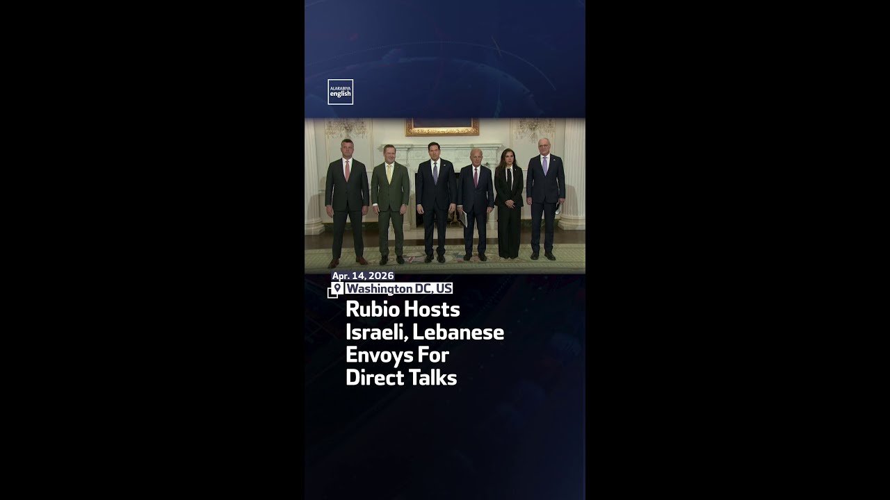 Rubio Hosts Israeli, Lebanese Envoys For Direct Talks
