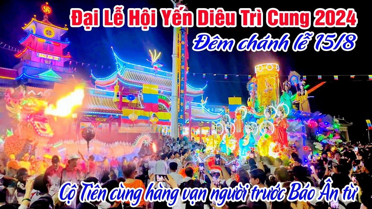 Trực Tiếp Múa Rồng Nhang Và Diễu Hành Cộ Tiên - Đại Lễ Hội Yến Diêu Trì Cung 2024