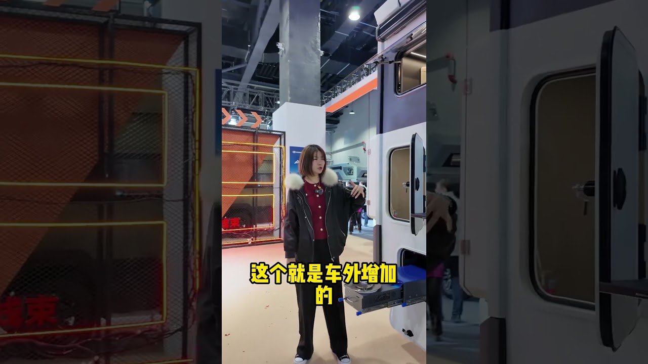 全新山海炮房车来了！据说这个布局最实用，你们看呢？ 览众山海炮房车来了！以前布局有个缺点，据说新款改进了！你们看呢？#房车 #山海炮 #皮卡 #改装