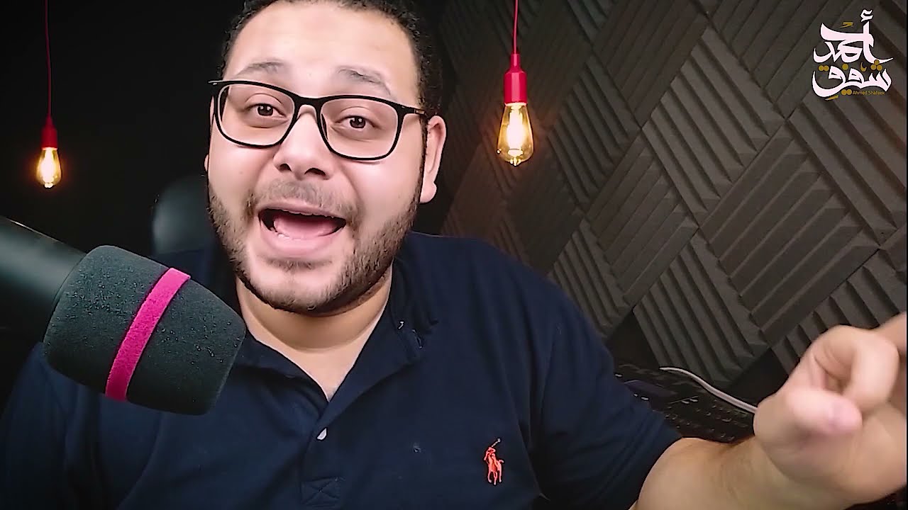 تحليل أداء القارئ الشيخ حجاج الهنداوي في التلاوة  - ( مقامات وأداء صوتي ونغمي )
