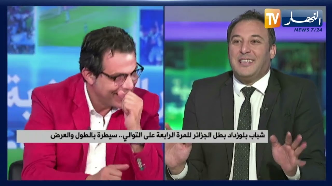 شباب بلوزداد بطل الجزائر للمرة الرابعة على التوالي.. سيطرة بالطول والعرض