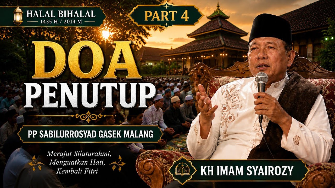 HBH 2014  PP Sabilurrosyad Gasek Malang - KH Imam Syairozy  Part 4 (Doa)
