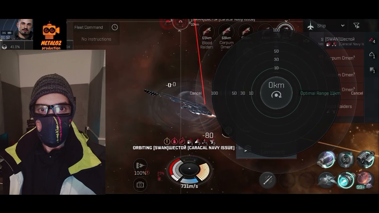 1st PvP test in eve echoes, (Failed)