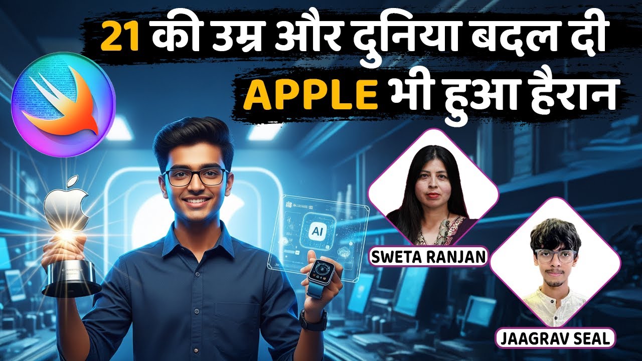 From Kolkata to Cupertino: The Real Story Behind Apple’s Young Prodigy | DIALOGUS