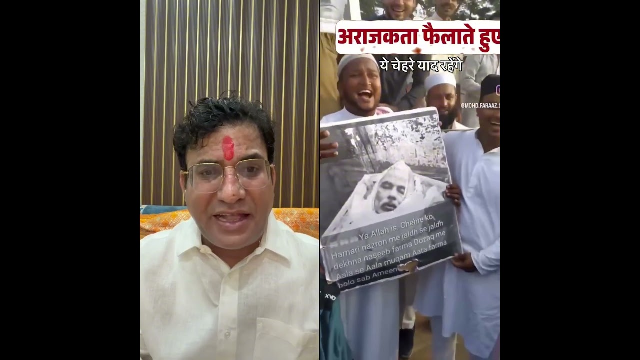 NEET अभ्यर्थियों की पीड़ा की आड़ में कुछ तत्व अपनी राजनीतिक रोटियाँ सेंकने में लगे हैं।