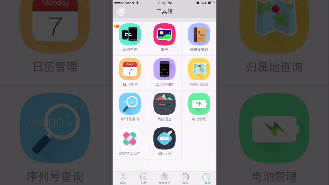 Install Apps paid FREE Non Jailbreak Tutuapp Get