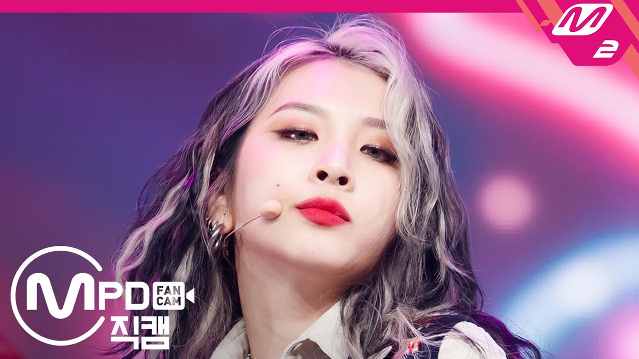 [MPD직캠] 카드 전지우 직캠 4K '비밀은 없어+날개 잃은 천사' (KARD JIWOO FanCam) | @MCOUNTDOWN_2020.3.5