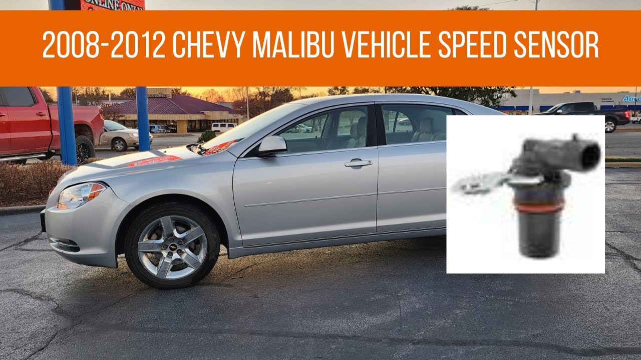 Замена датчика скорости на автомобиле Chevy Malibu 2008-2012 годов выпуска.