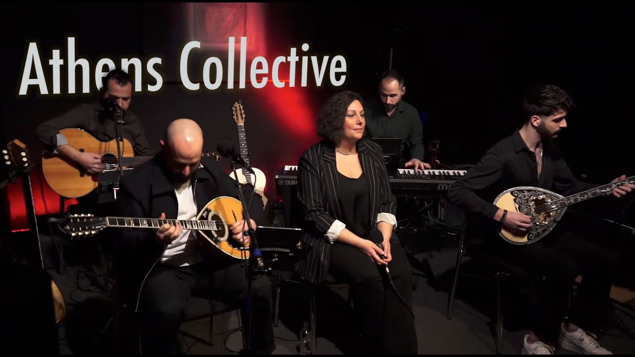 Athens Collective: “100 years of Theodorakis, Hatzidakis & Zampetas”