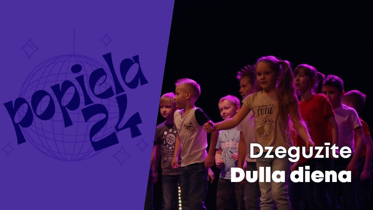 #Popiela2024 | ''Dulla diena!'' &ndash; Dzeguzīte | 1.c klase