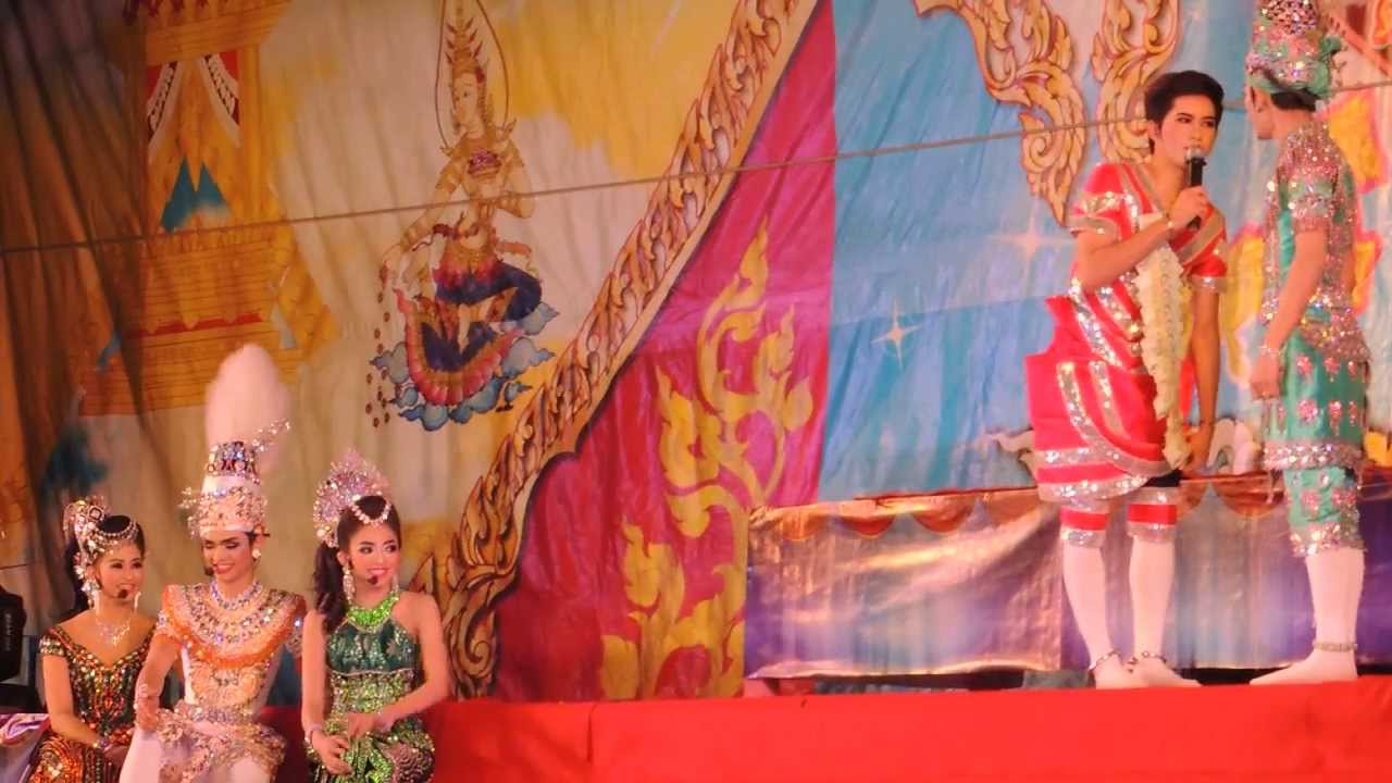 บัลลังก์ทรราช12