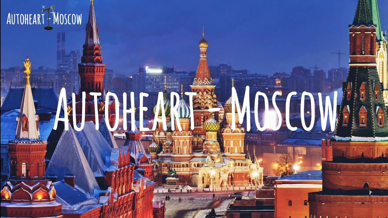 Autoheart - Moscow [KARAOKE/INSTRUMENTAL]