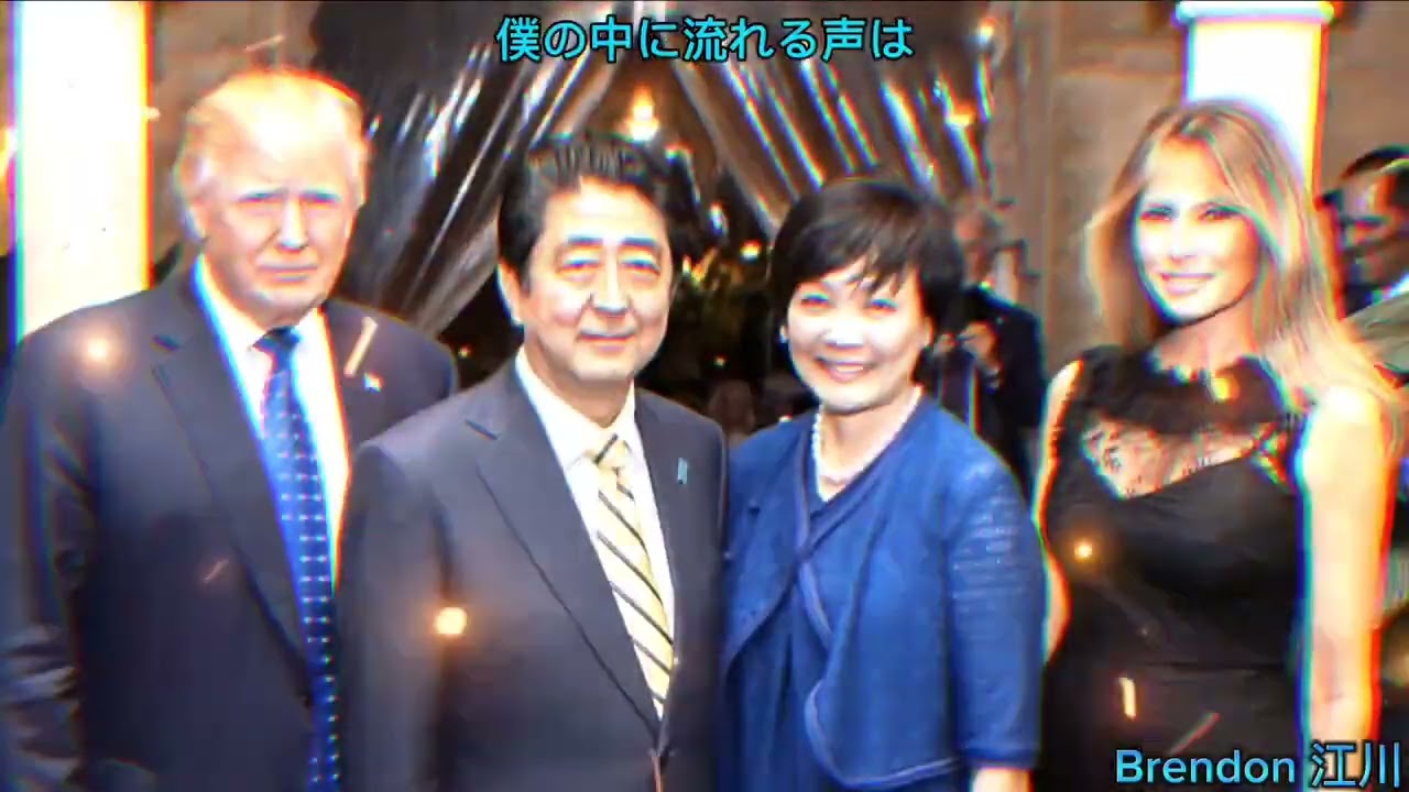 MEMECHAN Japanese Trump Memes #トランプ大統領の守護天使。
