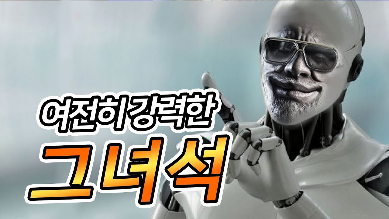 리로이 너프? 개소리죠 지건 딱대 ^^ㅣ발 : 철권7