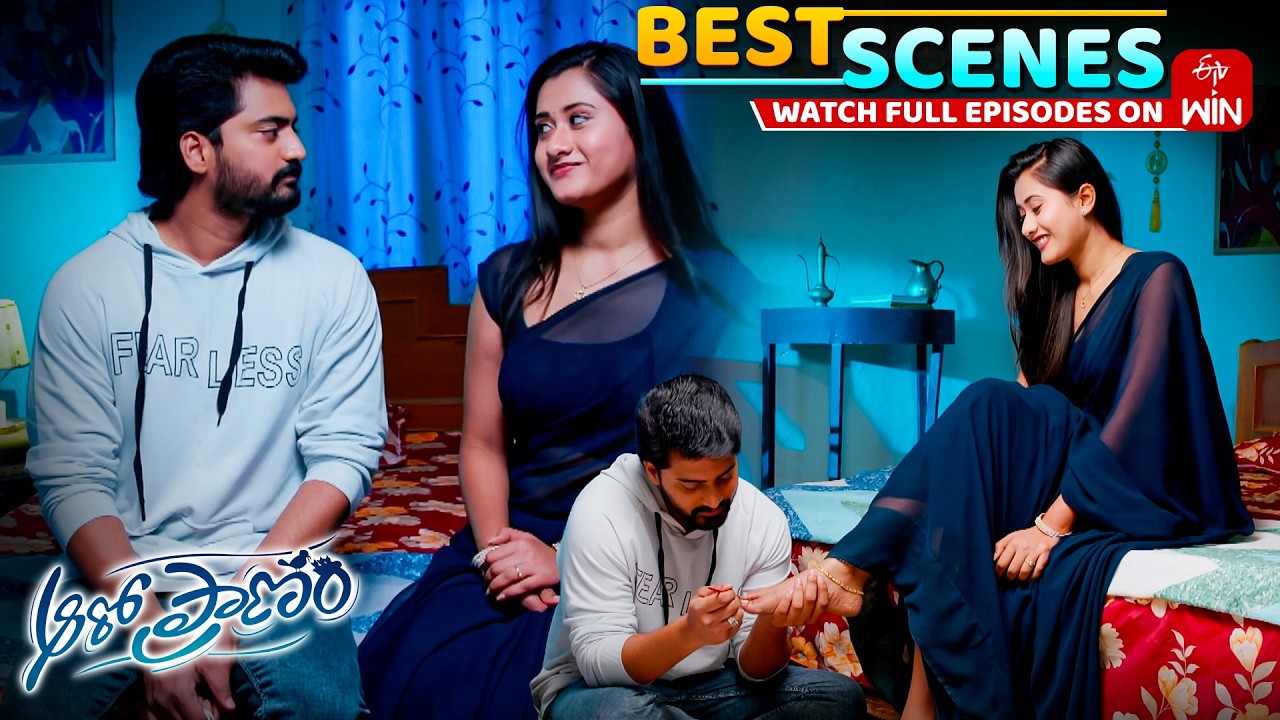 Aaro Pranam Best Scenes : 20th February 2026 Episode Highlights | Watch Full Episode on ETV Win