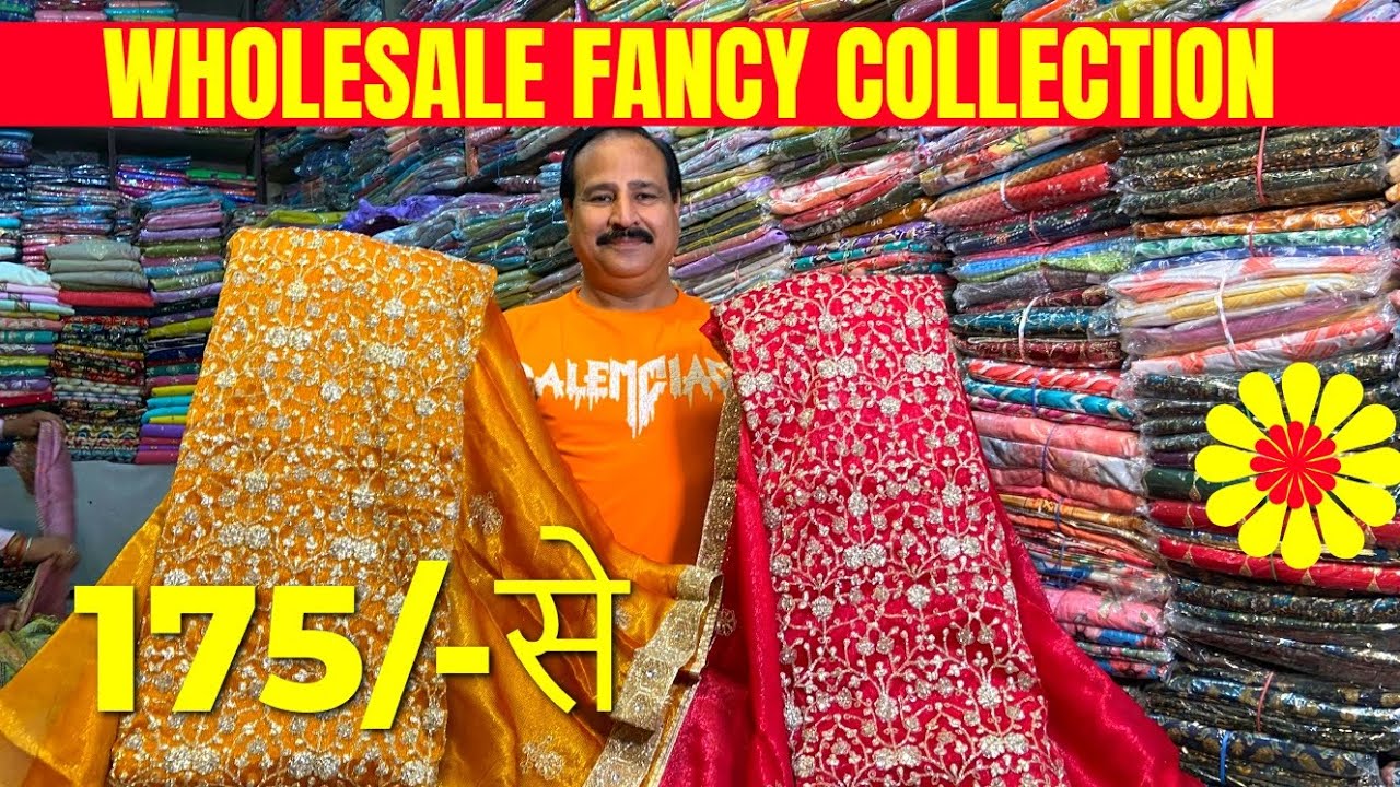 Punjabi Cotton Suits Wholesale अमृतसर में सबसे कम दामों पर सूट 2025