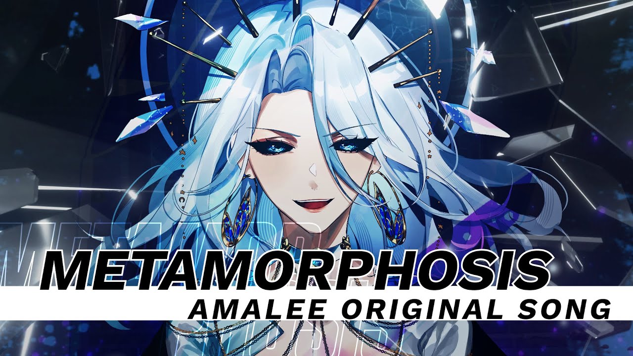 [ORIGINAL SONG] Metamorphosis | AmaLee