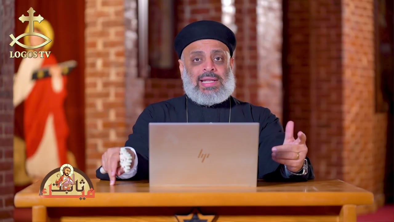 ثابت فيك - الحلقة الخامسة والثمانون - المُلك الألفى ج٤