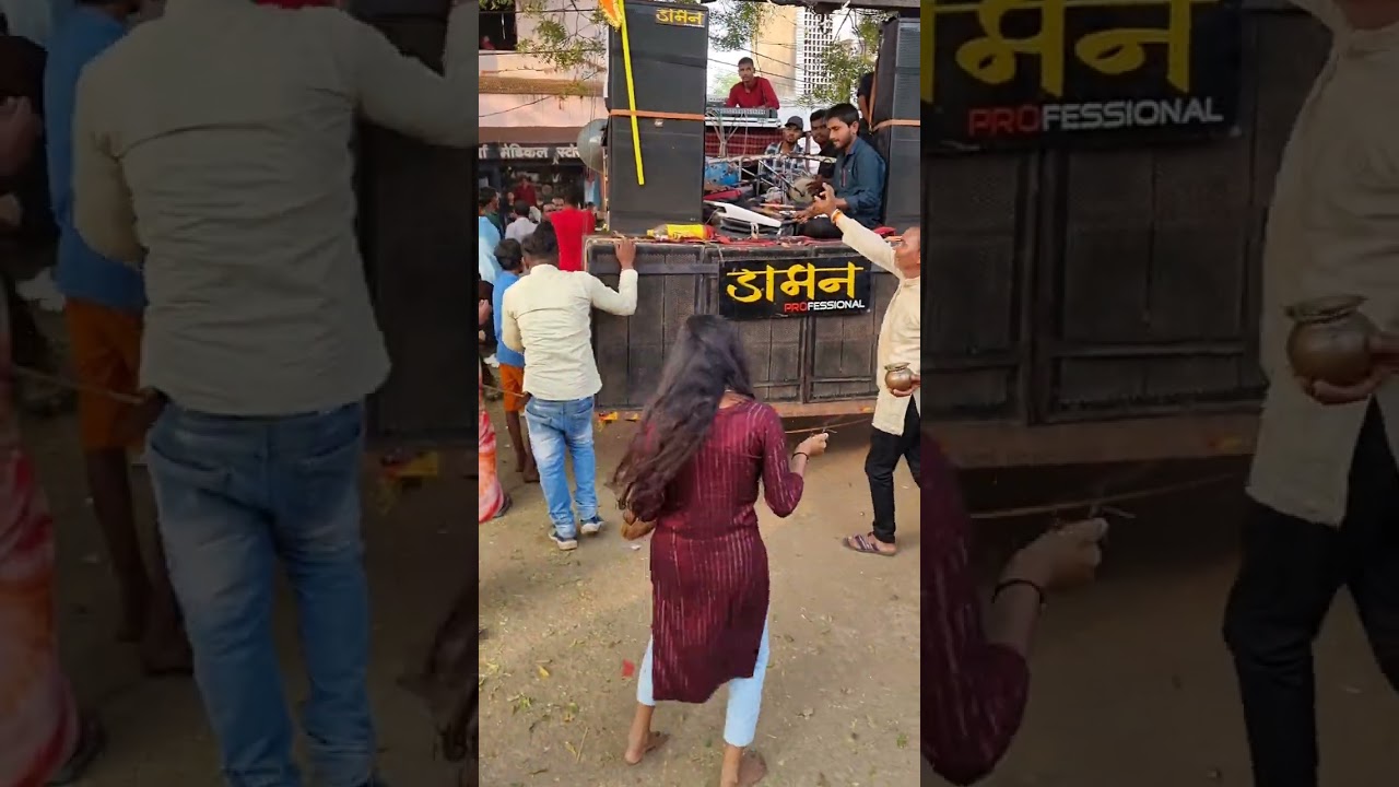 विसर्जन शोभा यात्रा में लड़कियों के ऊपर देवी की सावरी आ गईं || contact number 6264567391