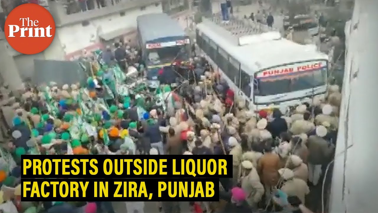 Punjab: Protests outside a liquor factory in Zira, Ferozepur escalate