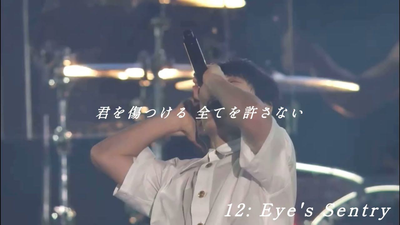UVERworld 56