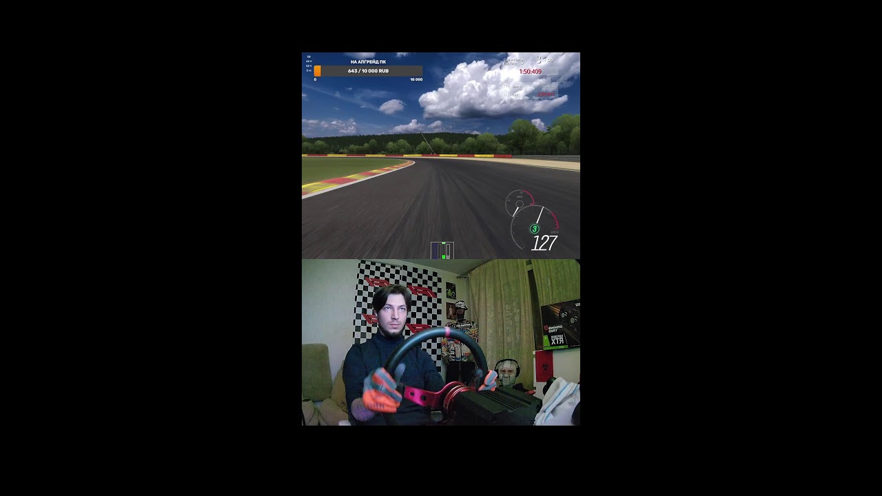 Покатушки на руле в Assetto Corsa! Стрит дрифт и просто вайбовые покатушки)